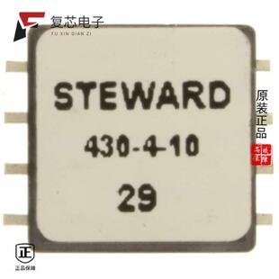 原厂正品29F0430-4SR-10全新FERRITE BEAD 290 OHM 8SM