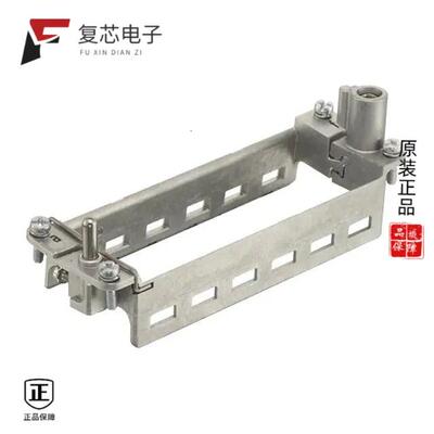 全新正品09140240371|09140240361|09140240313