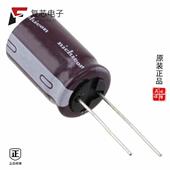 400V 原厂正品 22UF 20% UPW2G220MHD1TN全新CAP ALUM