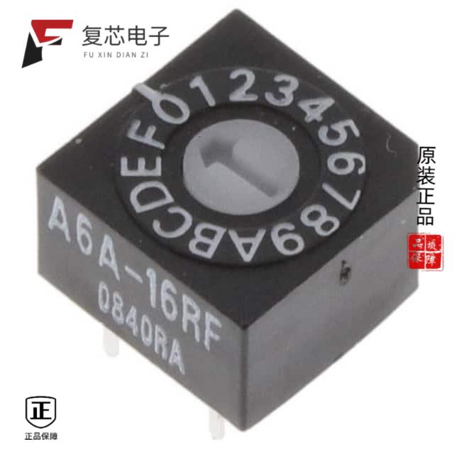 原厂正品A6A-16RF全新SWITCH ROTARY DIP HEX 100MA 28V