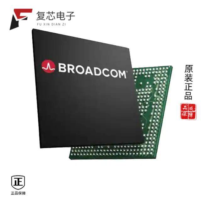 原厂正品BCM53158XMB1KFBG全新IC ETHERNET SWITCH GPIO