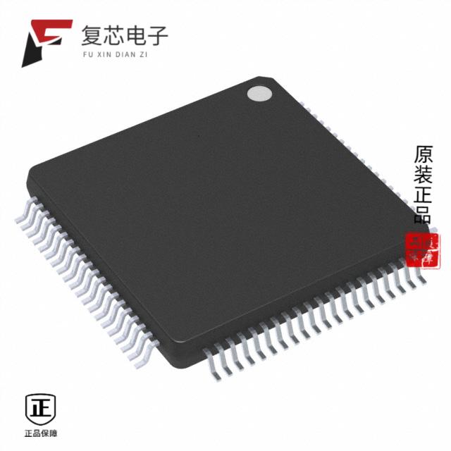 原厂正品MK20DX64VLK7全新IC MCU 32BIT 64KB FLASH 80