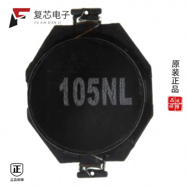 原厂正品P0752.105NLT全新FIXED IND 1MH 300MA 3.3 OH