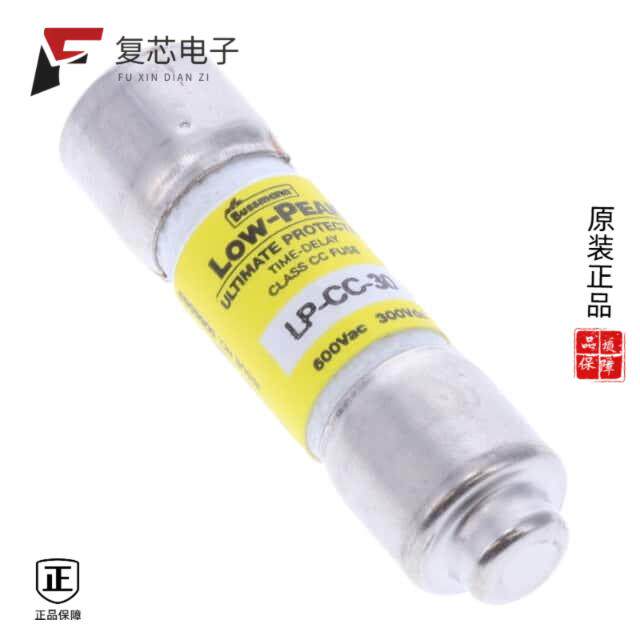 原厂正品LP-CC-30全新FUSE CARTRIDGE 30A 600VAC/300V