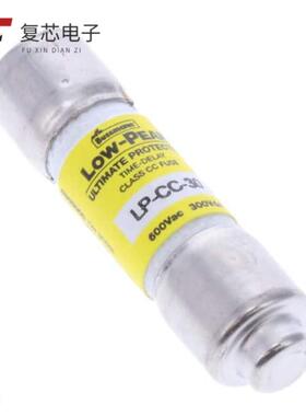 原厂正品LP-CC-30全新FUSE CARTRIDGE 30A 600VAC/300V