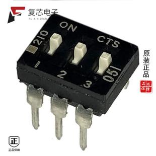 SLIDE 3ES全新SWITCH DIP SPST 20V 原厂正品 100MA 210