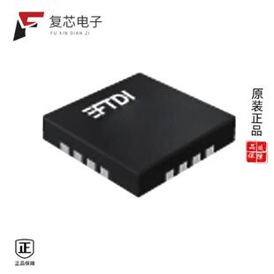 USB T全新IC SERIAL BASIC 16QFN 原厂正品 UART FT230XQ