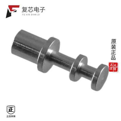 全新正品2501-2-00-44-00-00-07-0|2381-0-00-15-00-00-33-0
