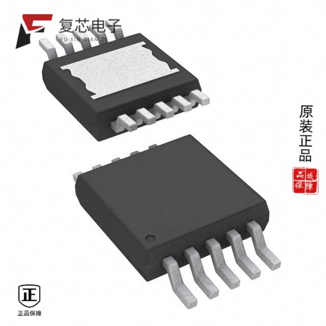 原厂正品A3909GLYTR-T全新IC MOTOR DRIVER PAR 10MSOP
