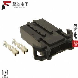01550320ZXU全新FUSE 20A HLDR 32V PNL BLADE 原厂正品
