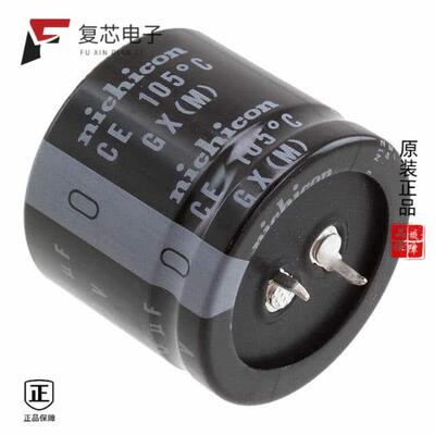 全新正品LGX2D102MELC30|LGX2D122MELA50|LGX2D122MELC35