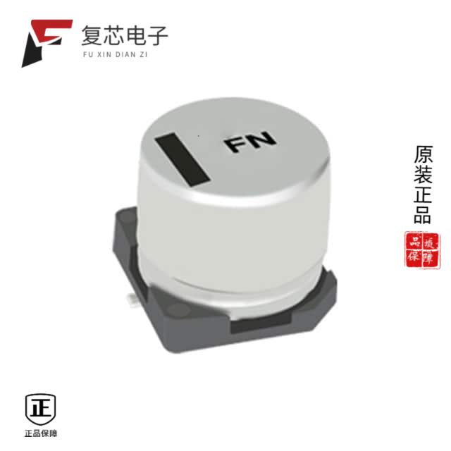 原厂正品EEE-FN1J101L全新CAP ALUM 100UF 20% 63V SMD