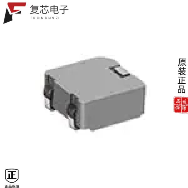 原厂正品FDA1254-H-1R0M=P3全新FIXED IND