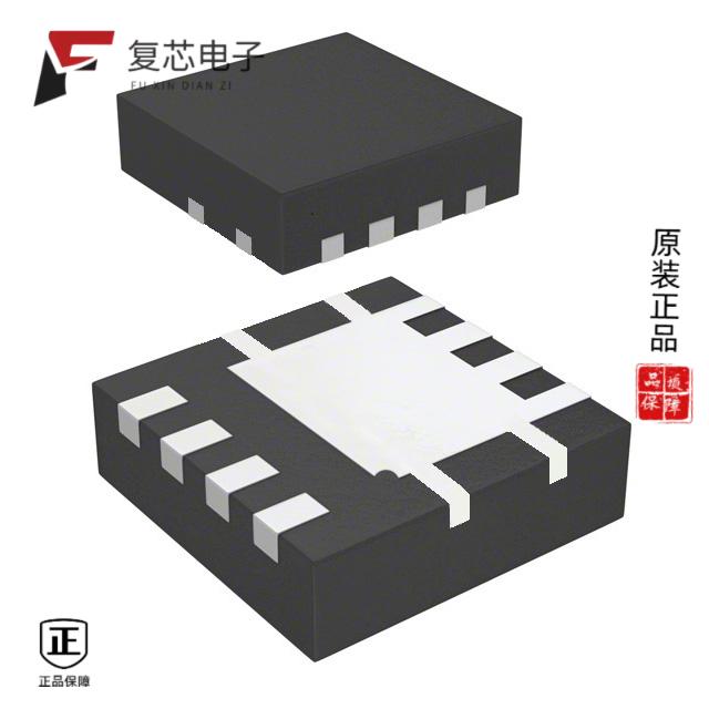原厂正品DMP3017SFV-7全新MOSFET P-CH 30V 40A POWERD