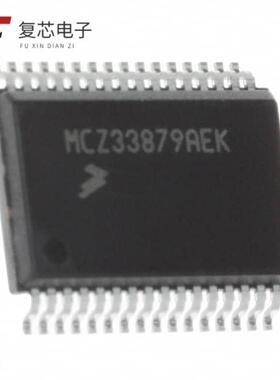 MC33972ATEK全新IC INTERFACE SPECIALIZED 32SOIC