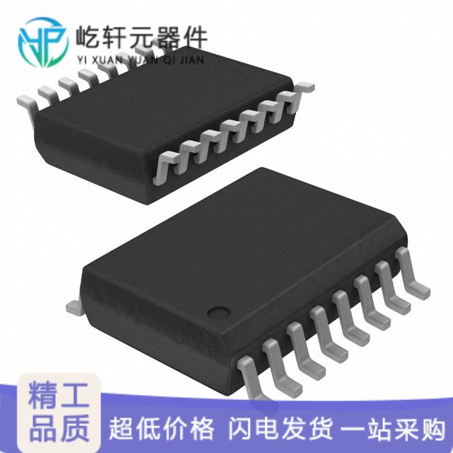 MAX232EWE+｜原装 IC TRANSCEIVER FULL 2/2 16SOIC｜芯片