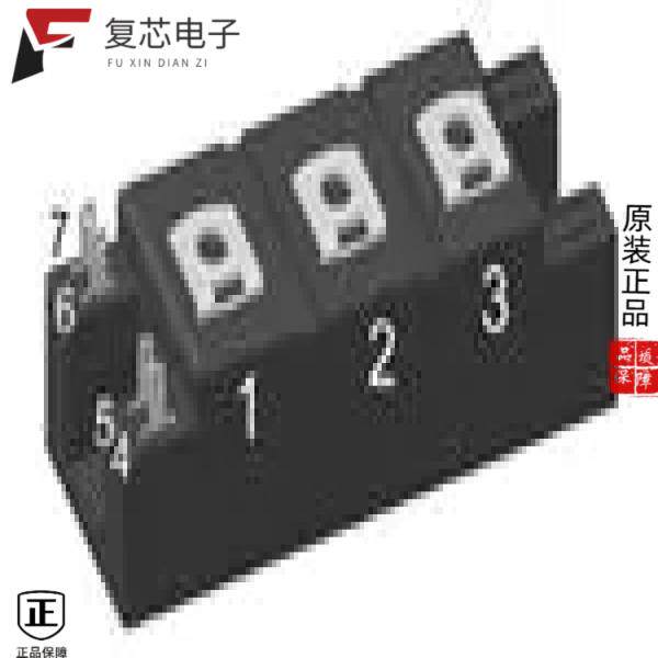 原厂正品MII75-12A3全新IGBT MODULE 1200V 90A 370W Y