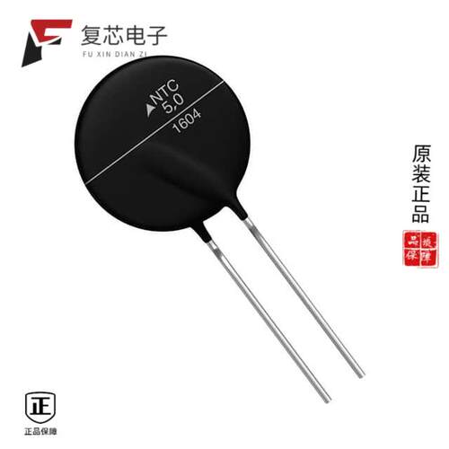 全新正品B57127P508M301|B57127P509M301|B57127P709M301