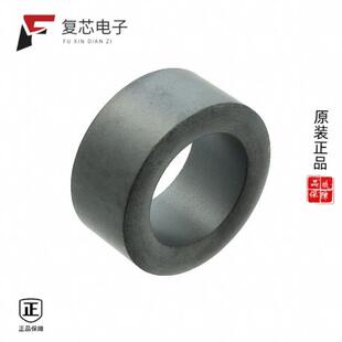 SOLID 原厂正品 88OHM CORE 19. 2631801202全新FERRITE