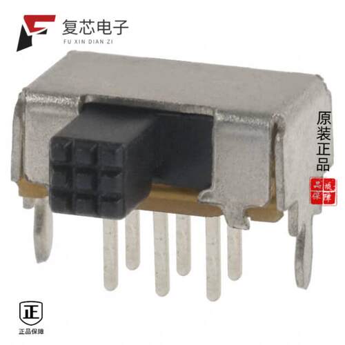 全新正品EG2208|EG2208A|EG2207