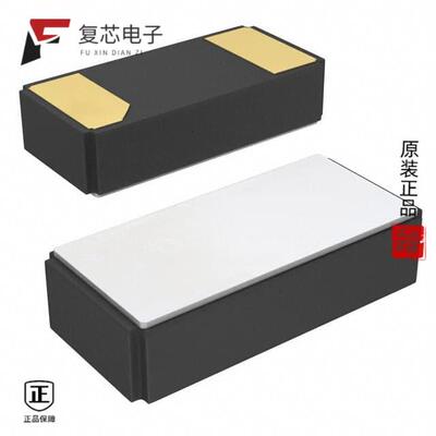 原厂正品9H03200033全新CRYSTAL 32.7680KHZ 9PF SMD