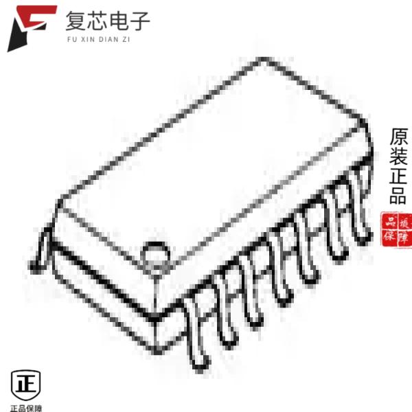 原厂正品NJM2058M-TE2全新IC OPAMP GP 4 CIRCUIT 14DMP