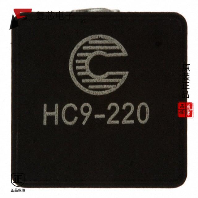 原厂正品HC9-220-R全新FIXED IND 22UH 6.3A 25.7MOHM