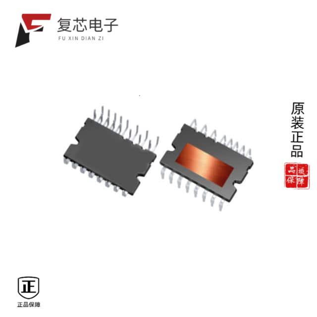 原厂正品IM564X6DXKMA1全新PFC INTEGRATED IPM