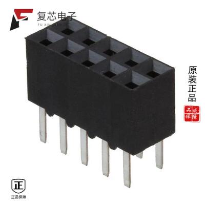 全新正品535542-5|535541-8|535542-7