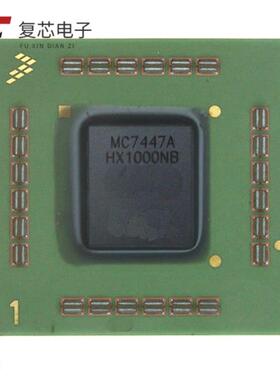 原厂正品MC7447AVU1000NB全新IC MPU MPC74XX 1.0GHZ 3