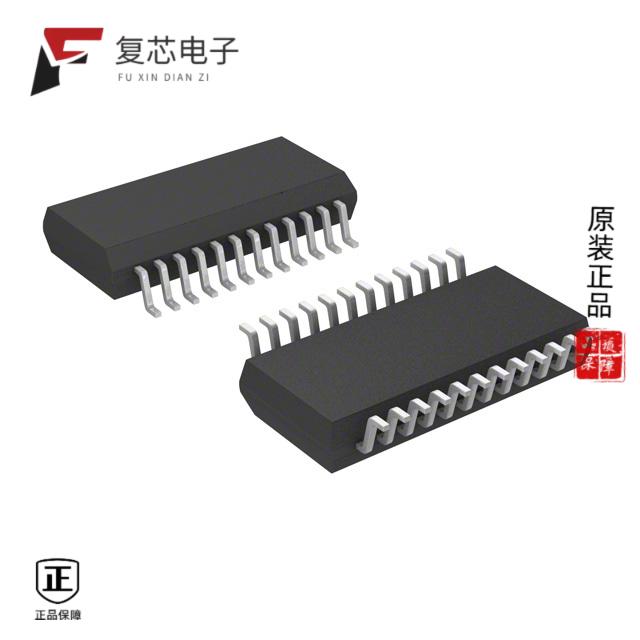 原厂正品PAM8010NHR全新IC AMP CLASS D STEREO 3W 24S