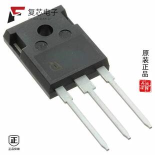 全新正品IKW40N65H5|IKW40N65F5FKSA1|IKW40N65H5AXKSA1