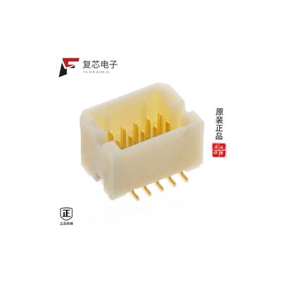 全新正品DF20EG-10DP-1V(52)|DF20EF-30DP-1V(52)