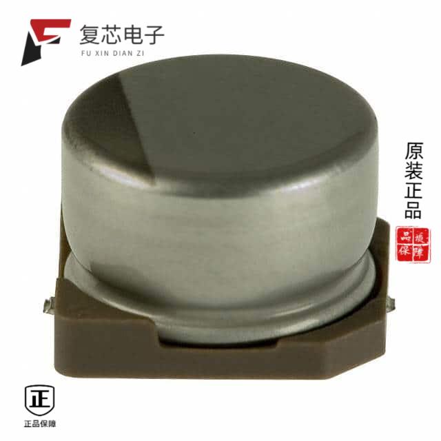 原厂正品UWX1H330MCL1GB全新CAP ALUM 33UF 20% 50V SMD