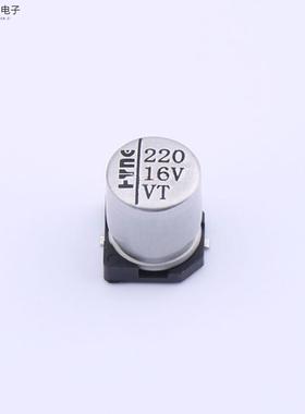 原厂正品HY1C221MC063077MEO全新220uF ±20% 16V