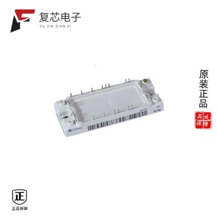 原厂正品FP15R12KE3GBOSA1全新IGBT MOD 1200V 25A 105W