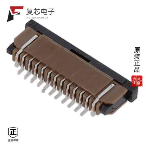 全新正品SFW11R-1STE1LF|SFW10S-2STE1LF|SFW10S-2STME1LF