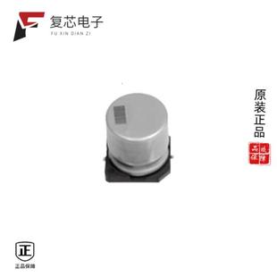 ALUM TK1H331AQ全新CAP 330UF 20% SMD 原厂正品 50V EEE