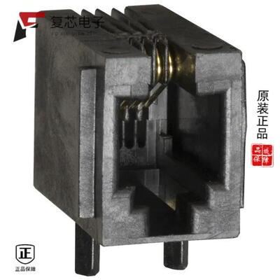 全新正品68897-001LF|68898-005LF|68898-001LF