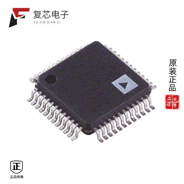 原厂正品ADM1166ASUZ全新IC SEQUENCER/SUPERVISOR 48T