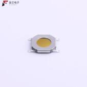 0.85贴片4 1076 原厂正品 B3全新轻触5.2 5.2