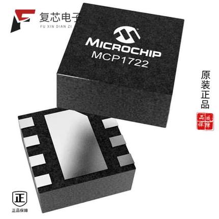 原厂正品MCP1722-3312H/S7X全新IC DUAL LDO 3.3V/12VO