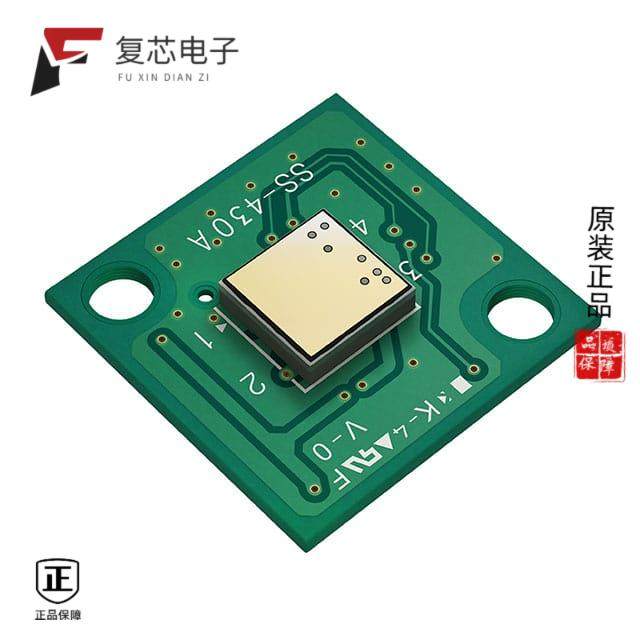 原厂正品SS-430全新PYRO SENSOR MODULE 60DEG 2M DIST