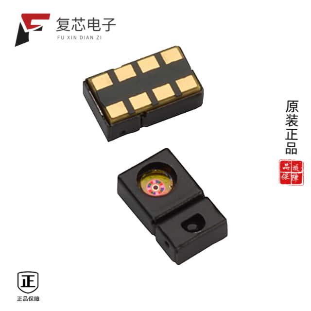 原厂正品APDS-9130全新SENSOR OPT 850NM IR MODULE