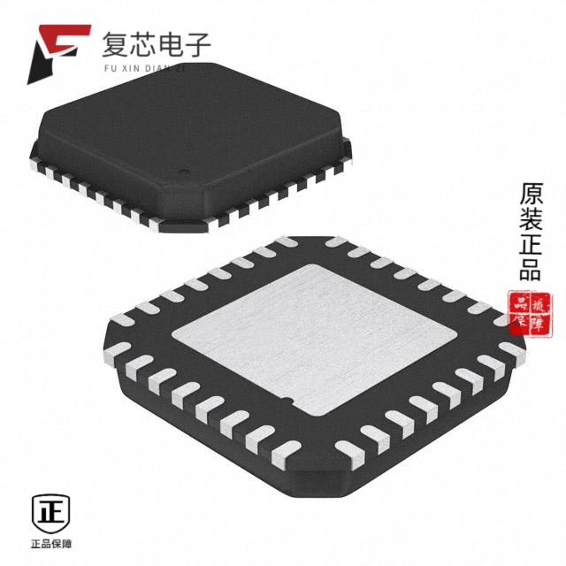 原厂正品ATMEGA48-20MU全新IC MCU 8BIT 4KB FLASH 32V