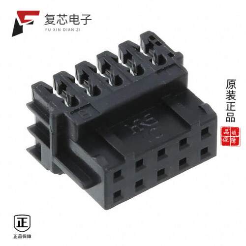 全新正品DF11-10DS-2R26(05)|DF11-12DEP-2A|DF11-10DS-2DSA(05)