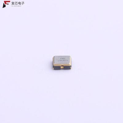 原厂正品OT252050MJBA4SL全新50MHz 20ppm 1.8V~3.3V