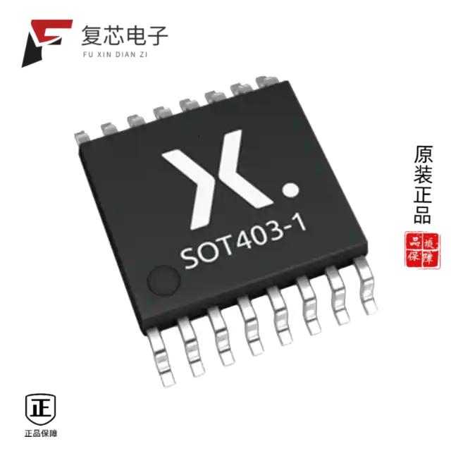 原厂正品74HC4053PW,118全新IC MUX/DEMUX TRIPLE 2X1