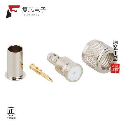 全新正品182123|182130|182130-10