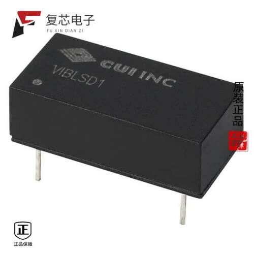 全新正品VIBLSD1-S5-S5-DIP|VSK-S1-12U|VAWQ3-Q24-S5H